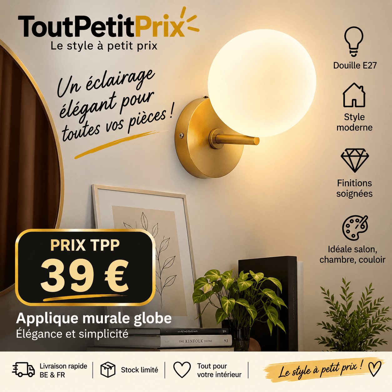 Applique murale globe dorée 20 cm en verre blanc
